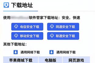 加油！李梦玩烟花：我们的存在治愈着彼此 愿我们2024一切顺利！